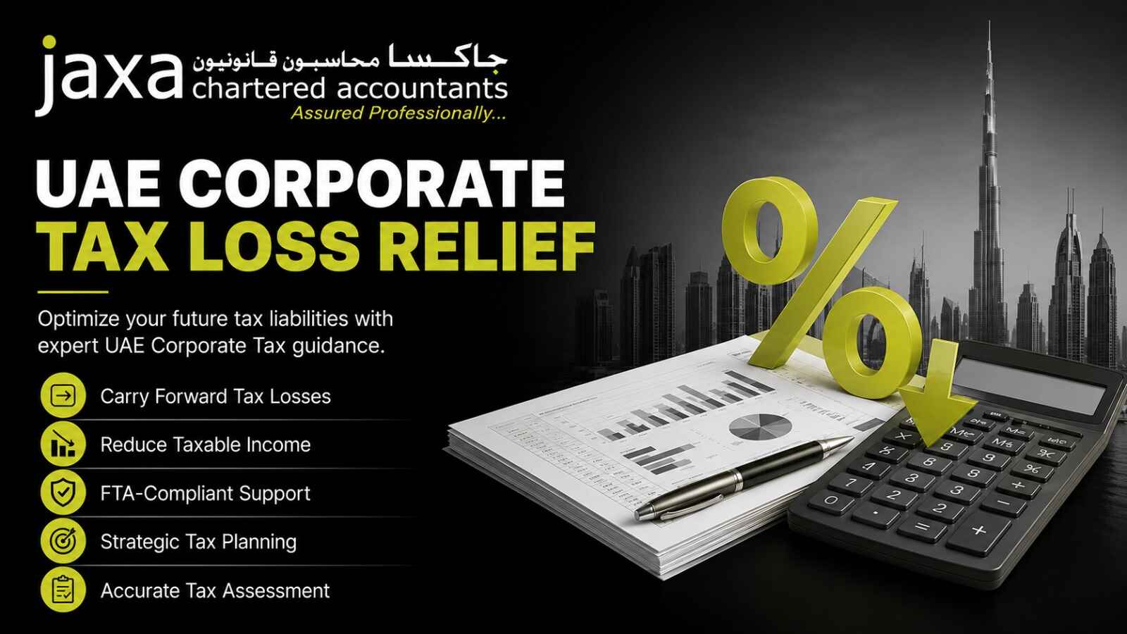 UAE Corporate Tax Loss Relief: Driving Efficiency and Regulatory Alignment