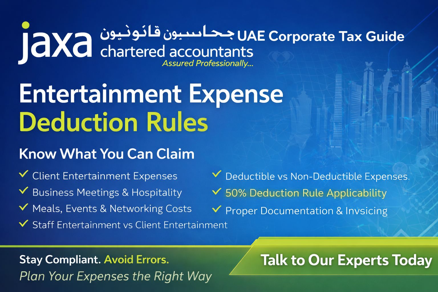 UAE Corporate Tax Guide: Entertainment Expense Deduction Rules