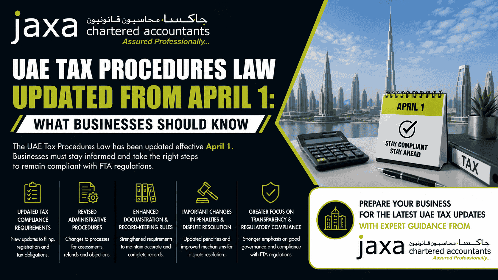 UAE Tax Procedures Law Updated from April 1: What Businesses Should Know