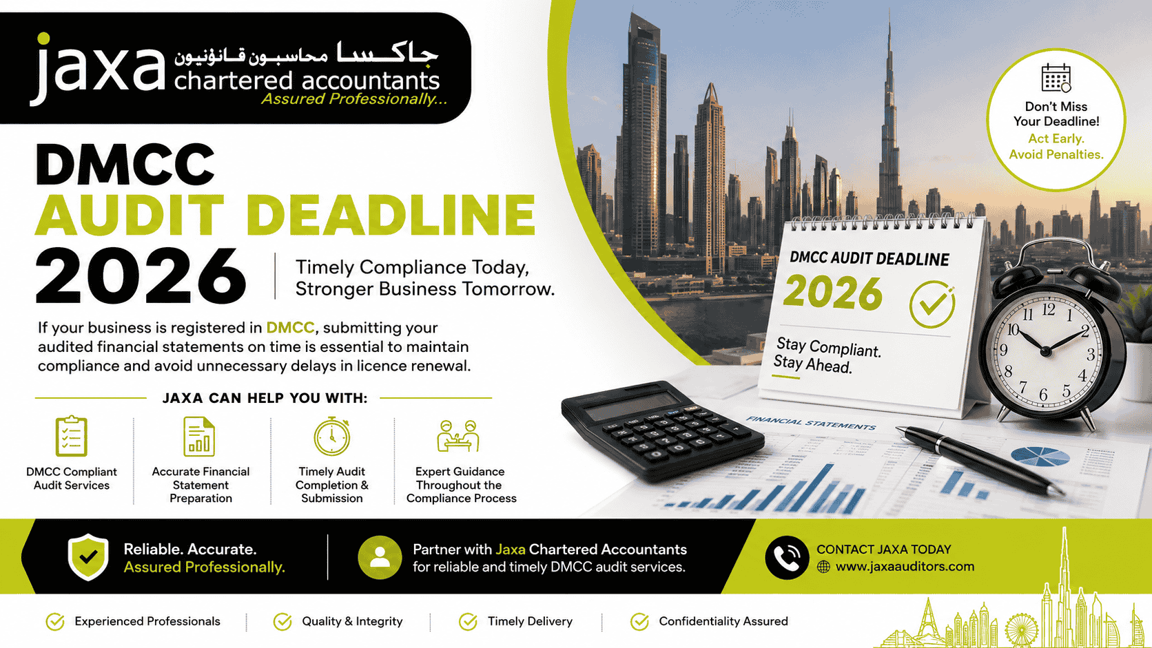 DMCC Audit deadline 2026