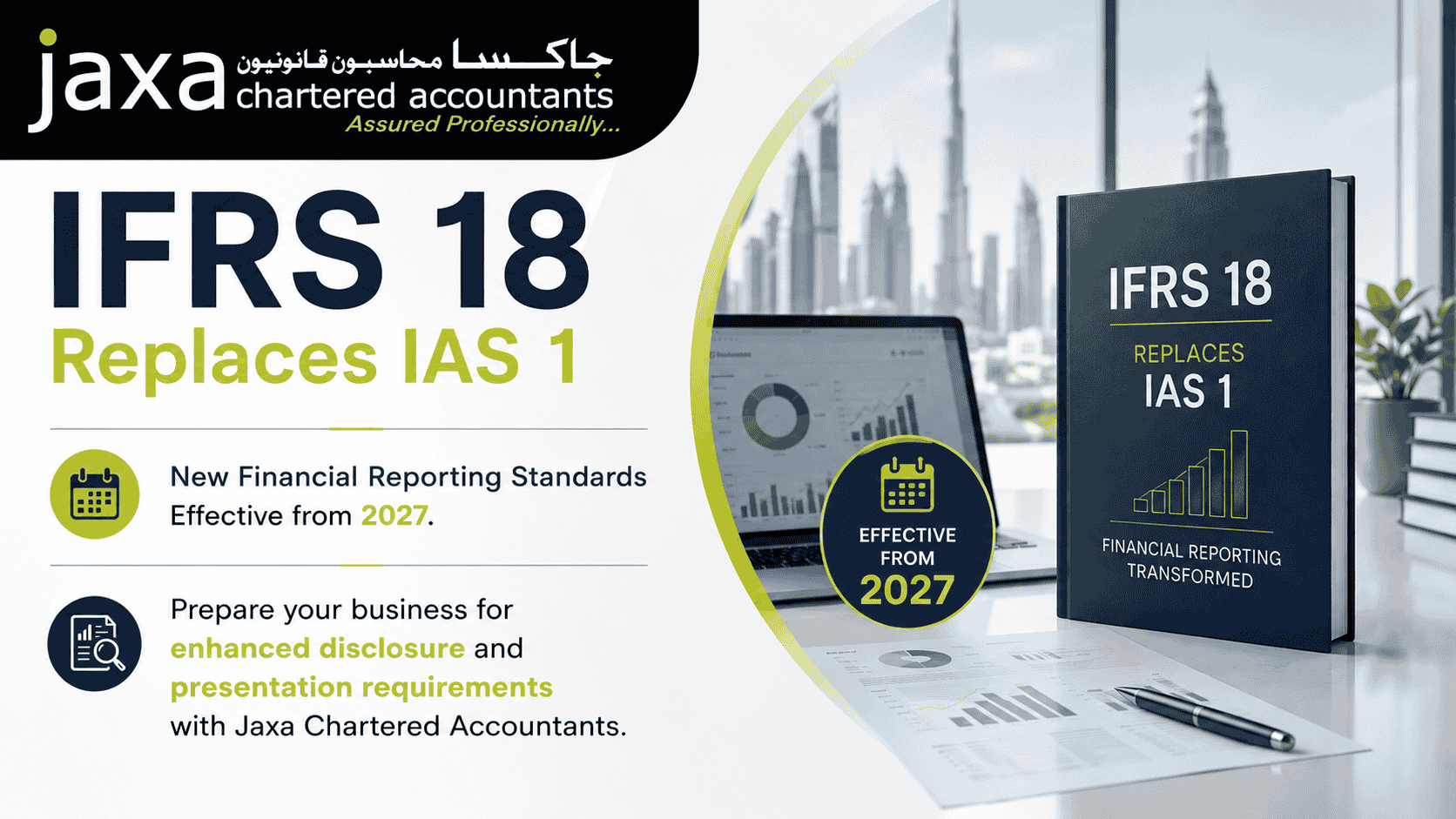 IFRS 18 in the UAE: Replacing IAS 1 and Transforming Financial Reporting