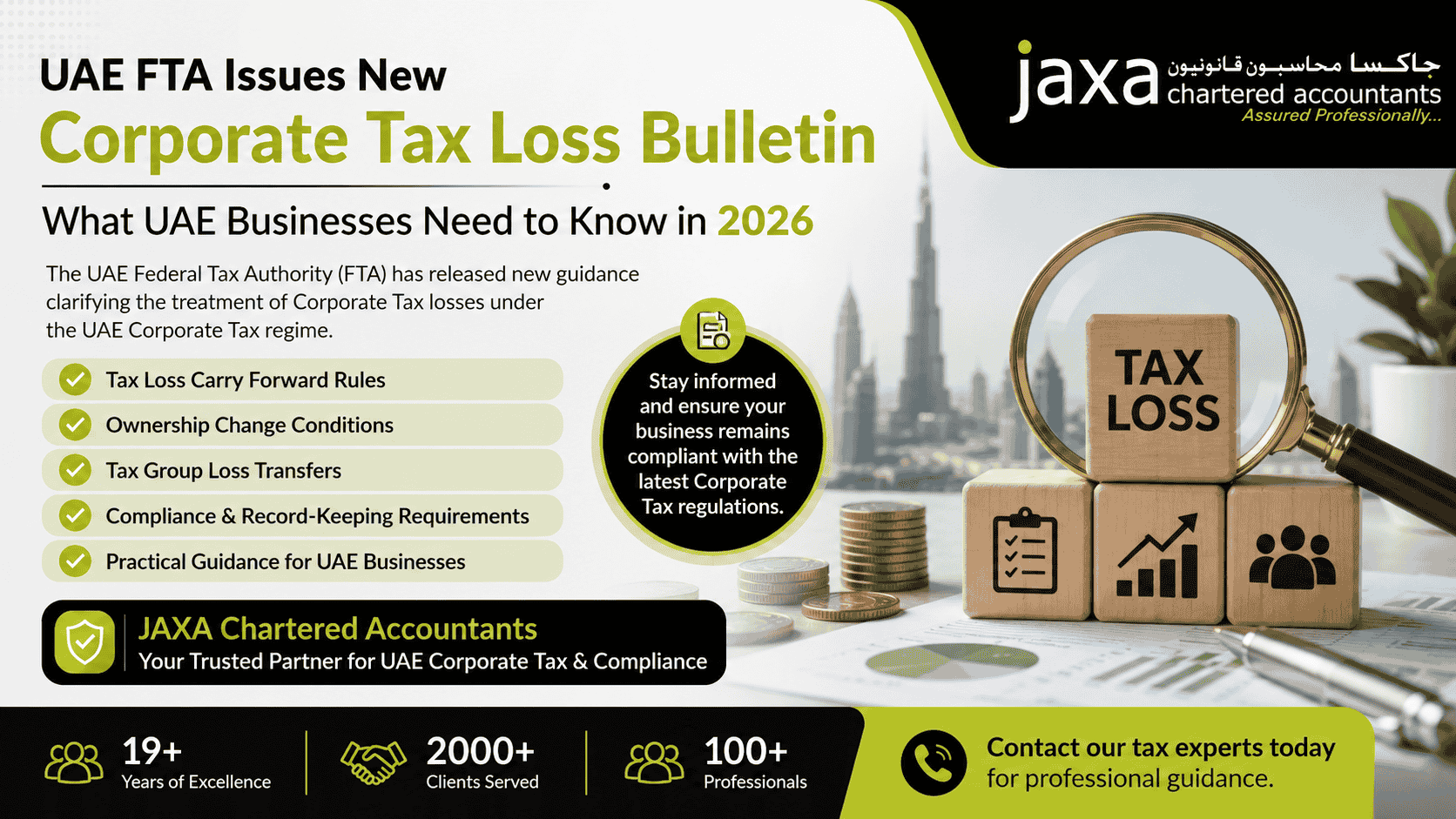 UAE FTA Issues New Corporate Tax Loss Bulletin: What UAE Businesses Need to Know in 2026