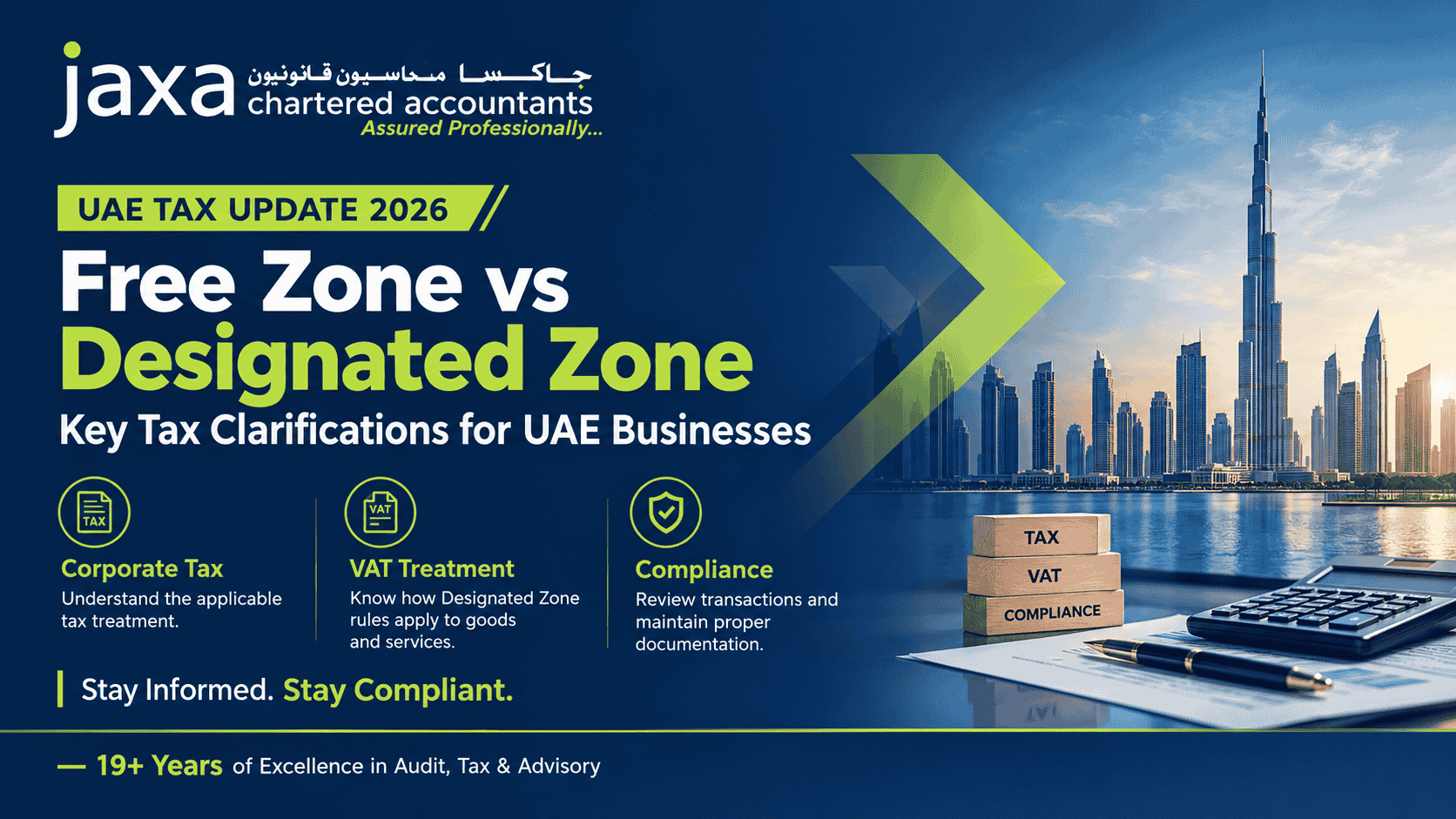 UAE Tax Update 2026: Clarification on Free Zone and Designated Zone